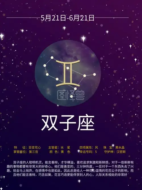 管家婆开奖2025阳光明媚指什么生肖2025年澳门今晚开特妙算诸葛刘，四象演春秋是指什么生肖天蓬元帅保唐僧是什么生肖勇者无畏，谋者无疆——浅析“有勇无谋”的内涵